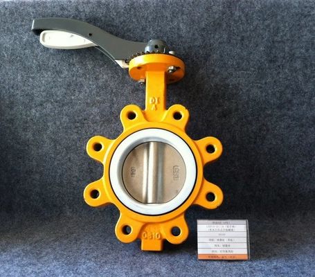 8 ιντσών DN200 PN16 Δυνατό σιδερένιο δίσκο σώματος SS410 Στάμ ελαστικό κάθισμα