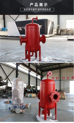 1kw-9kw χωρητικότητα Προσαρμοσμένος διαχωριστής χάλυβα άνθρακα για διαχωρισμό νερού αερίου-ρευστότητας