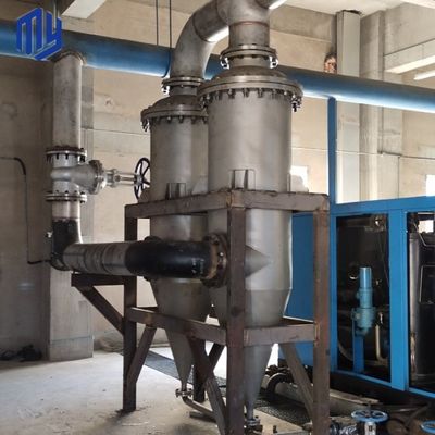 Προσαρμοσμένο ASME Υδροκυκλώνα αέριο υγρά διαχωριστής για βιομηχανικά σκάφη πίεσης